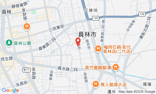 510 彰化縣員林市三條街127號    電話: 04 - 8369120